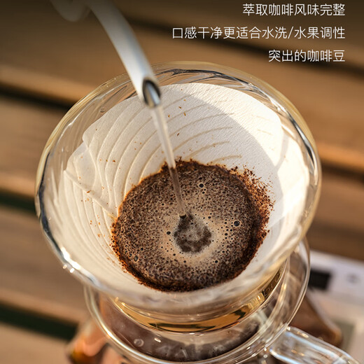 BREWISTA hand-brewed coffee V60 filter paper drip coffee powder filter paper bleached cone filter paper V01/02 size 02 large - Made in China