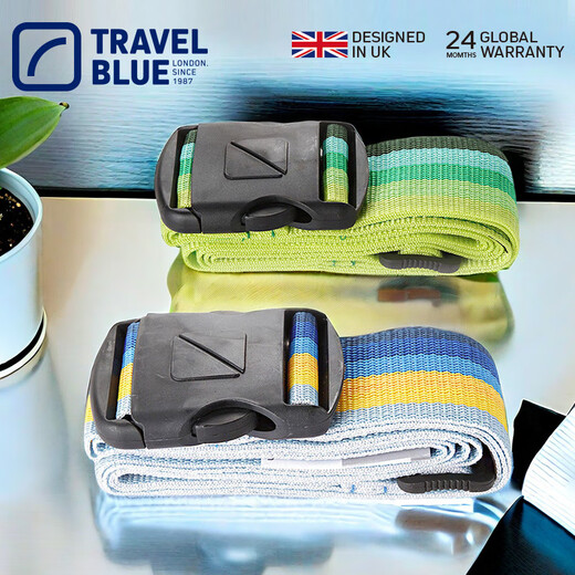 蓝旅（TRAVEL BLUE）行李箱捆绑带一字打包带加固旅游托运行李混彩色
