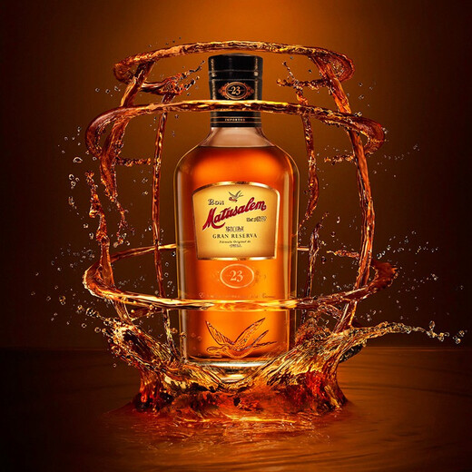 Matusa [offizieller Lizenz] Rumwein, laminierter Keller Rum vorgemischtes Basiswein Valentinstag Geschenk Martusa Nr. 23 Rum 700 ml 1 Flaschen Geschenkbox