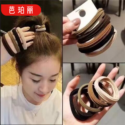 Barberry High Elastic Hair Tie Rubber Band Hair Tie Thick Ponytail Seamless Hair Tie for Women Simple Korean Durable Rubber Ring Leather Case Mesh Style Black 10 Pieces
