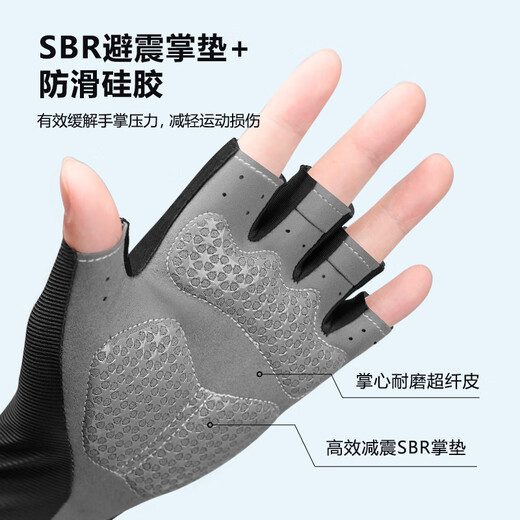 Dahang Cycling Gloves Bicycle Outdoor Mountaineering Fitness Sports Short Finger Ice Silk Non-Slip Shock Absorption Men and Women Summer Half Finger Summer Gloves Green L