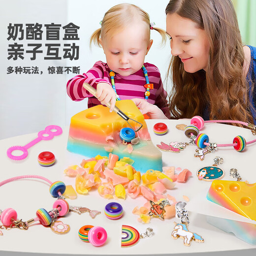 Children's Rainbow Soap Gem Toy Girl Children's DIY Soap Treasure Jewelry Bracelet Blind Box Archaeological Toys Cheese Digging Le (Mermaid Bracelet) + Mold