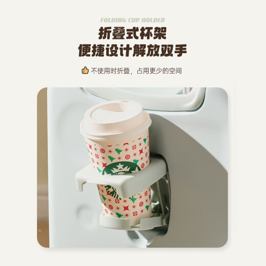 奕旅行李箱奶酪前开口拉杆箱多功能旅行箱女密码箱可登机箱子男皮箱包 谷物白拉链【前开口+杯架+充电】 20英寸 登机箱，短途旅行