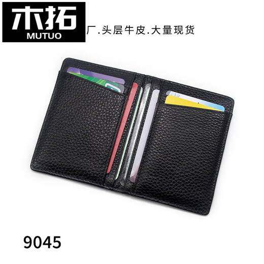 Mutuo Genuine Leather Card Bag ID Ultra-dünne Kuhläden-Herrenkartenbeutel Mehrere Kartenkartenkartenbeutel können den Führerschein 1-3 einfach schwarz halten