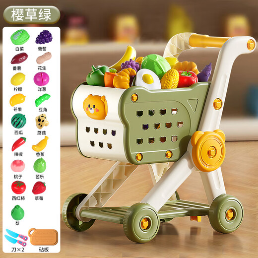 Simuliertes Einkaufswagen Kinderhausspiel Spielzeug Obst und Gemüse Burger 3-6 Jahre altes Kindertagsgeschenk