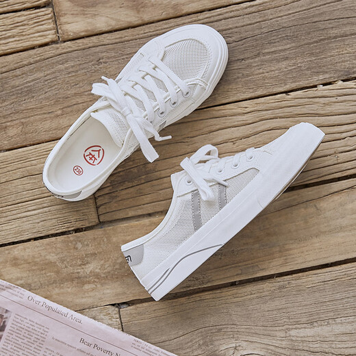 Menschlichem atmungsaktives Mesh-Leinwandschuhe für Frauen Sommer-Netz vielseitige Freizeitbrettschuhe Korean Thin Hollow Student Mesh kleine weiße Schuhe Beige 2575 38