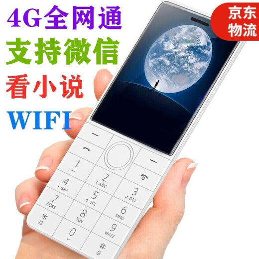 Multi-parent Xiaomi F22Pro+ anti-addiction 5G smart button student mobile phone junior high school student children quit Internet addiction elderly mobile phone photography WeChat Douyin touch screen positioning elderly phone F22 iron gray 2G+16G army factory workshop confidential no camera 4G+64G