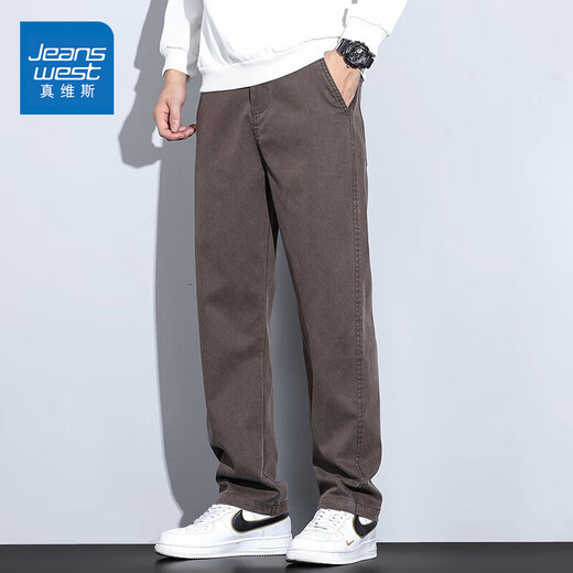 真维斯（Jeanswest）天丝抗皱休闲裤男夏季薄款2025宽松直筒男裤百搭男士阔腿长裤子男 蓝色 XL