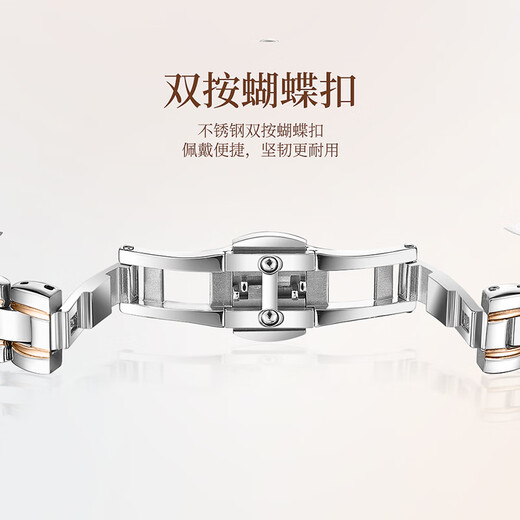 Leimai Watch (Reimah) [Buenos artículos de regalo] Mira palabras de amor correa de acero para mujeres relojes sakura cover de fondo de mujeres 6189l l6189.rw jiemei 26 mm