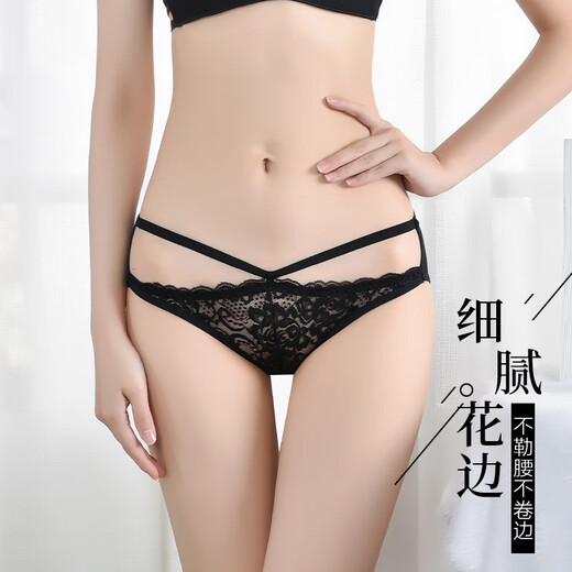 颜蓓薇【6条装】蕾丝内裤女性感透明少妇镂空女士纯欲风全黑诱惑三角裤 黑152+7069+566+159+703+687 L【建议体重110-130斤】