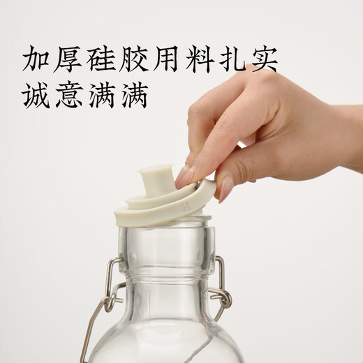 Jue Yuan Green Plum Wine Bottle Glass Sealed High-end Liquor Storage Special Liquor Storage Container 1L Ningyun White