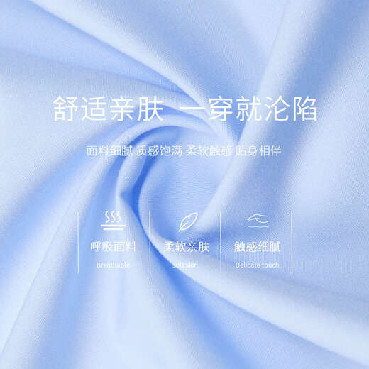 Tumanduo white long-sleeved shirt for women 2025 autumn new professional formal top commuting interview wear shirt blue L