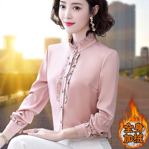 FHHUABD广东普宁女士衬衫官方旗艦店加绒立领雪纺女长袖秋冬新款缎面衬衣 5012杏色 (不加绒) S  建议80/90斤