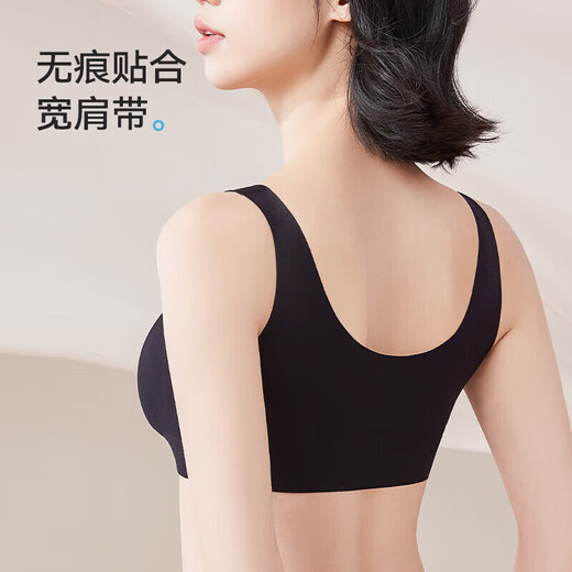 猫人（MiiOW）背心式文胸女士内衣女无痕无钢圈收副乳聚拢胸罩无尺码文胸 细肩带-燕麦肤（文胸+内裤） L 纤细版(建议体重80-120斤）