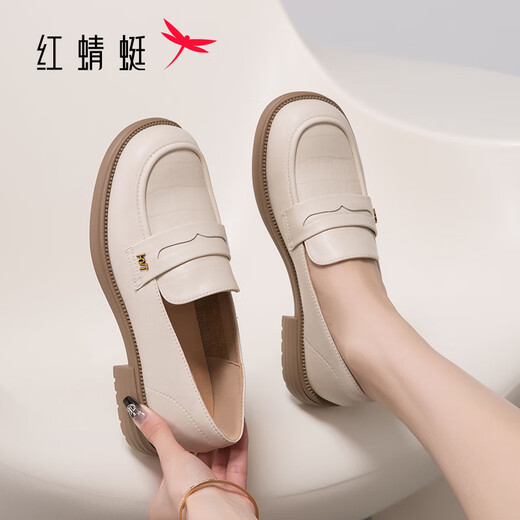 
Red Dragonfly Loafers Women's Spring New Style One-Standard Women's Shoes Thick Heels British Style Small Leather Shoes Women's Singles Shoes WLB14137 Bei White 36