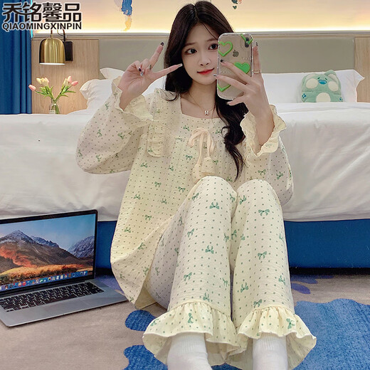 乔铭馨品（QIAOMINGXINPIN）梭织棉睡衣春秋款女长袖长裤套装夏天公主风甜美郁金香冬季家居服 DWX-H838# 2XL
