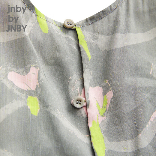 jnby by JNBY Jiangnan Buyi Baby Massia Silk Sleeveless Dress Print Casual Summer Girls Baby YO5G12110 673/Gray Powder 80 cm