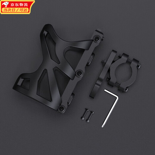 Lanlian Motorcycle Water Cup Holder Bumper Water Bottle Cup Holder Electric Vehicle Bicycle Water Cup Holder Scooter Water Bottle Beverage Holder Accessories Equipment Insulated Cup Holder Water Cup Holder with Holder Tools (Black)