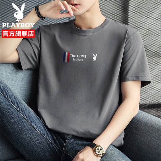 花花公子（PLAYBOY）凉感T恤男士短袖夏季薄款男装潮流宽松透气亲肤上衣休闲百搭服饰 702白色 2XL