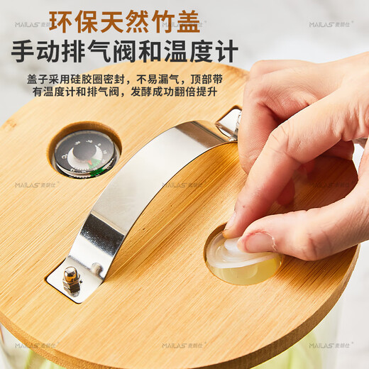 Melangshi high temperature resistant cold water kettle with faucet Internet celebrity beer barrel Coke barrel glass beverage fruit tea barrel container 11L