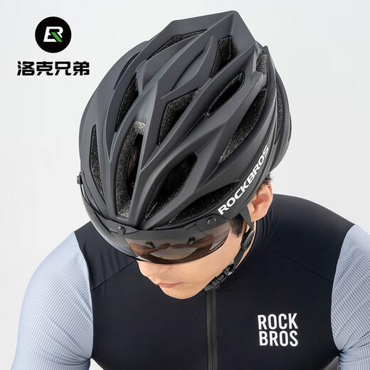 Rock Brothers Bicycle Helmet One-piece Cycling Helmet with Goggles Mountain Road Bike Safety Hat Gradient Brown Gray Mirror