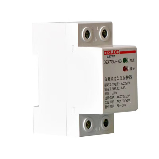 德力西（DELIXI）德力西自复式过欠压保护器 DZ47GQF-6340A 家用延时保 2P 63A