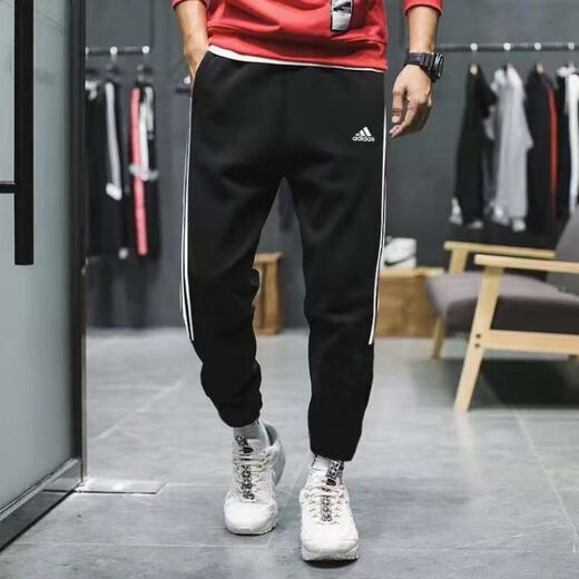 阿迪达斯 （adidas）运动裤男裤2025春秋新款休闲裤针织裤舒适透气舒适长裤卫裤 DT9901黑色 S