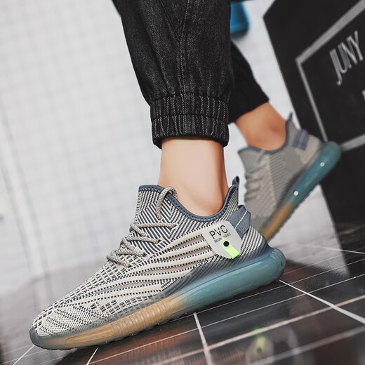 Aizunshi Putian Herrenschuhe Sommer atmungsaktiv 2025 Neue Fliegerknitsport- und Freizeit -Maschenschuhe Mesh leiten Kokosnuss vielseitige trendige Schuhe Denim Blue 42 (260 mm)