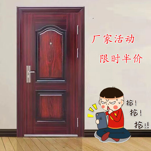 维诺亚【立减400】家用防盗门安全门室内门进户门入户门门工程门单开门 半价活动/剩余1小时 内开外开999.9门洞*1000