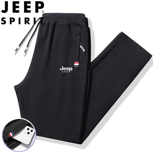 JEEP SPIRIT吉普运动裤男春秋季休闲裤纯色中青年宽松长裤 蓝色直筒 2XL