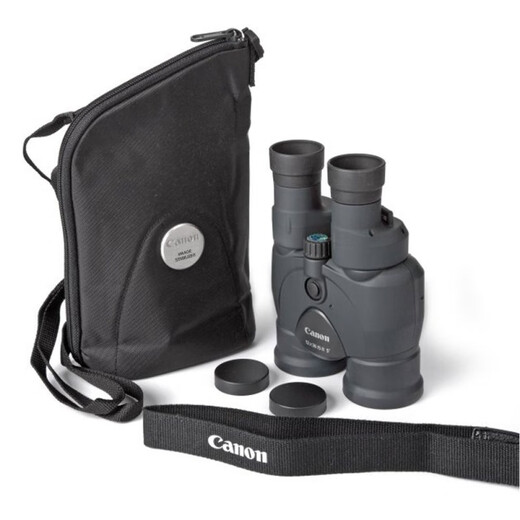 Japanese Canon image stabilization electronic image stabilization telescope