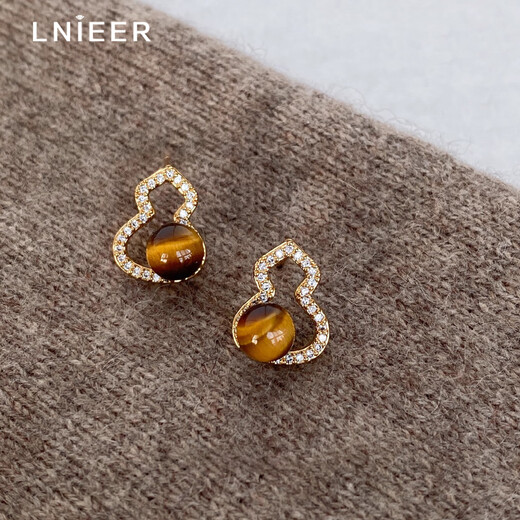 Lnieer925 silver needle tiger eye stone earrings without pierced ears clip gourd earrings high-end Maillard autumn and winter versatile earrings tiger eye stone gourd earrings 925 silver needle