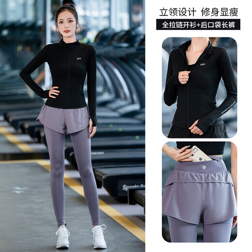 
Huigeer professional quick drying sports suit female internet celebrity training fitness clothing long-sleeved yoga suit autumn and winter outdoor running suit purple jacket + black trousers XL