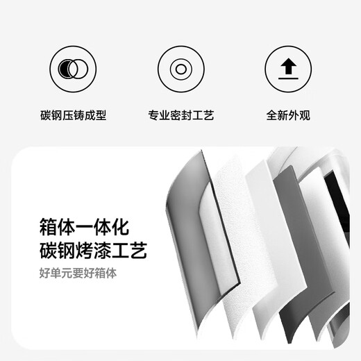BaleY Y6 Home Theater Ceiling Audio Set 5.1 Channel Ceiling Audio Set Living Room Home Projector Audio 7.2 Channel Ceiling Audio Embedded 7[G6.1 Amplifier + Y66] Music Master