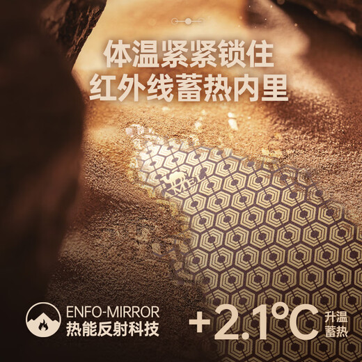 Camel Volcano Down Jacket 2.0 Wang Junkai mismo estilo [King Kaijia] Chaqueta espesa-resistente y caliente de los hombres en invierno