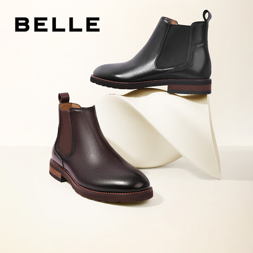 Belle Men's Shoes Cowhide Business British Chelsea Chimney Boots A0927DD2 Lista negra 42
