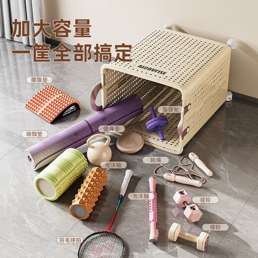 Nombramiento de la cesta de almacenamiento de la colchoneta de yoga Equipo de acondicionamiento físico Cesta de almacenamiento Sports Clip de almacenamiento Badminton Storage Storage Gran Crema blanca Grande