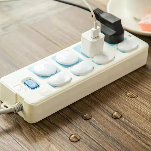 Meikejie socket protective cover children's anti-shock socket protective cover plug safety plug socket plug hole plug plug baby-proof two-hole cover 50 pieces