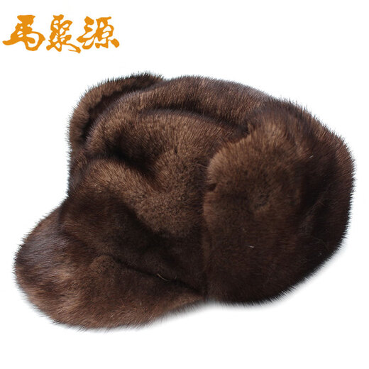 Ma Juyuan, a time-honored Chinese brand, mink hair fashionable cold-proof and warm casual hat for middle-aged and elderly people, horse hat gift jazz hat, A black mink full P horse hat brown 56cm