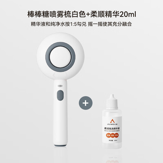 POPOCOLA cat comb cat hair cleaner pet spray cat hair combing brush cat steam massage comb to remove floating hair without bathing lollipop spray comb one-click hair removal