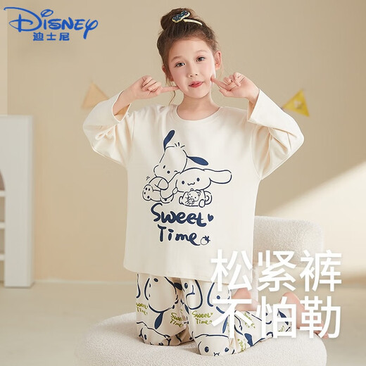
Disney girls pajamas pure cotton long sleeve suit spring and autumn thin medium and large children cartoon cute little girl children's home clothes XSA-14082 [cloud sense skin-friendly] 105