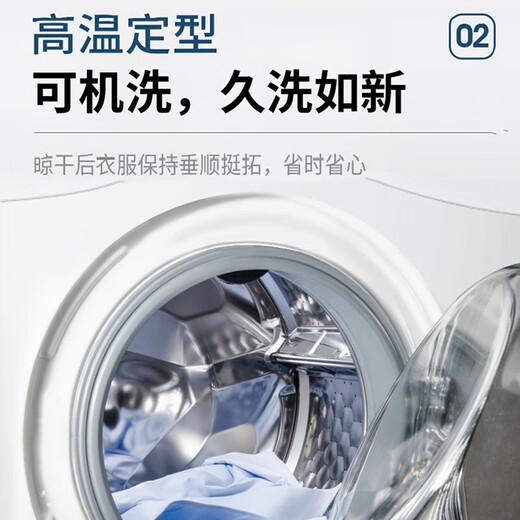 Белая рубашка без утюга против морщин, мужская бархатная утолщенная деловая рабочая одежда с длинными рукавами, повседневная деловая одежда без глажки, весенне-осенний обычный стиль, белый 42 160Jin Jin равен 0,5 кг -170Jin Jin равен 0,5 кг