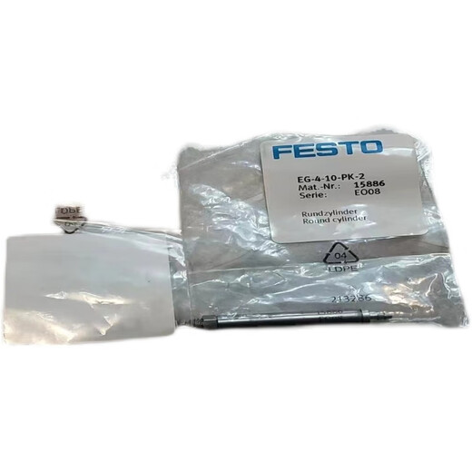 
XMSJ Festo Mini Needle Cylinder EG-4/6-5/10/15/20/25-PK-2-3 15894 EG-4-10-PK-2(15886)