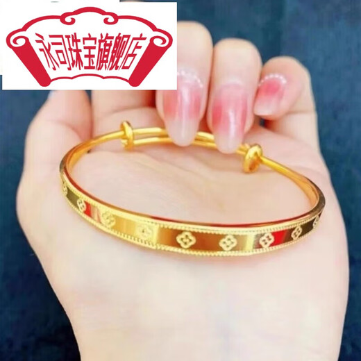 Yongsi 24K gold four-leaf clover bracelet new 999 pure gold 5G gold push-pull bracelet imitation gold kaleidoscope solid bracelet