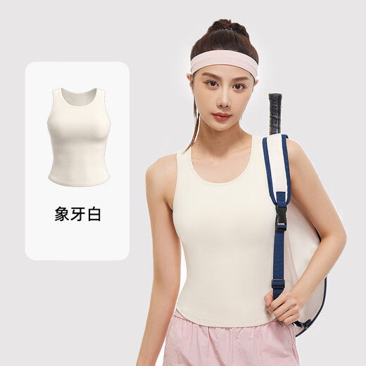 LULUUVTTOH yoga wear all-in-one round neck top for women tight-fitting quick-drying breathable non-running cup Pilates training sports vest for women Xingyao Black XL