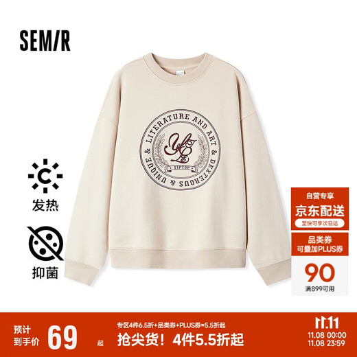 Semir Shopping Mall Same Style Women's Oversize Fever Antibacterial 2024 Winter Embroidered Fleece Top 101724116004