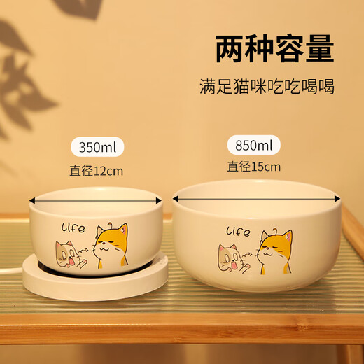 
CLCEY cat constant temperature water dispenser water dispenser yogurt machine water bowl heating cat drinking water feeding water feeding artifact cat bowl winter [850ml] snowy white meow ceramic bowl + multi-stage temperature
