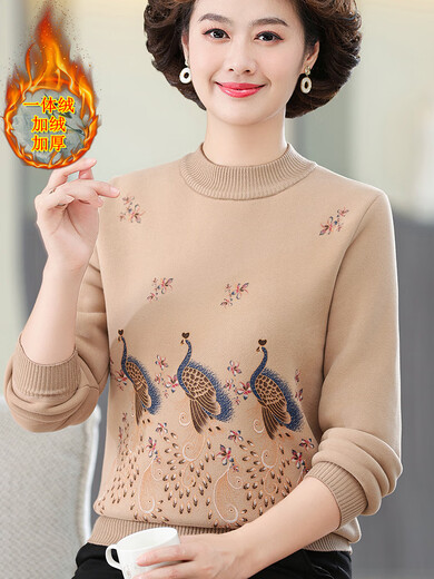 Mitte und ältere Mütter warme Tops einzelner Herbst- und Winterpullover plus samtiger verdickter Basis-Pullover-Jahr Red 6629 Red 4xl [Empfohlen 150-160jin [Jin gleich 0,5 kg]]