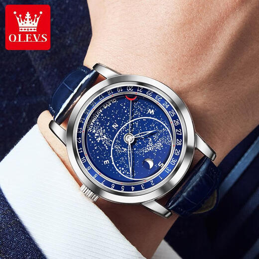 Olis counter watch boys fully automatic mechanical watch Douyin same style internet celebrity starry sky men's watch trendy luminous waterproof men's watch 9923 blue leather rose shell starry sky blue face men's watch