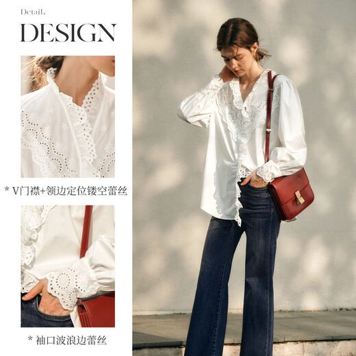Olrain French white shirt spring and autumn women's lotus leaf collar embroidered hollow shirt temperament commuting white S